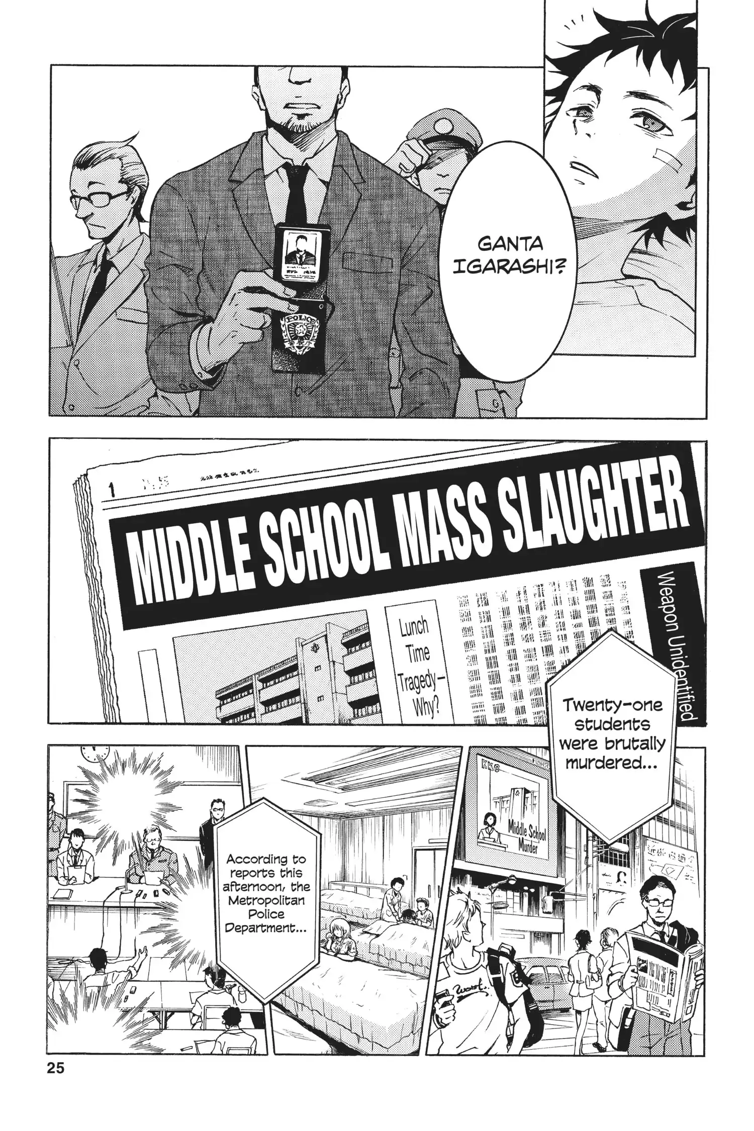 Deadman Wonderland Chapter 1 image 24